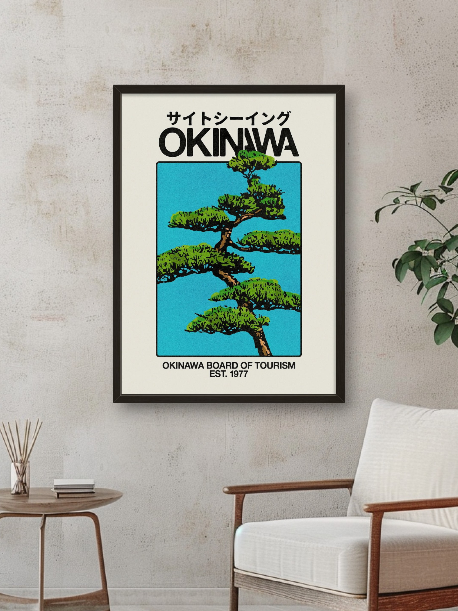 Okinawa 2